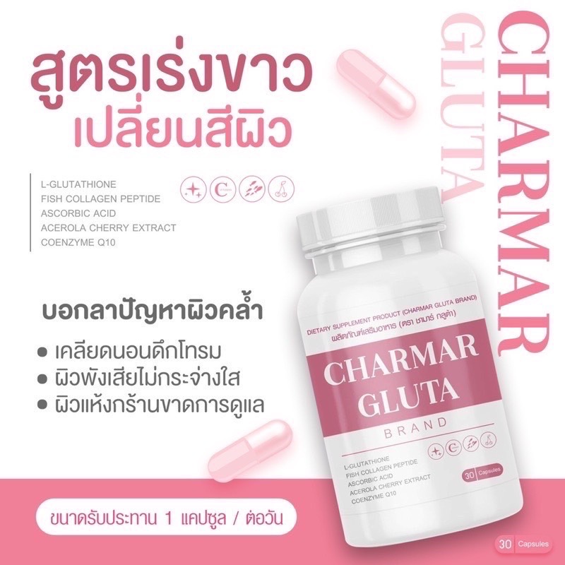line_oa_chat_220816_212014