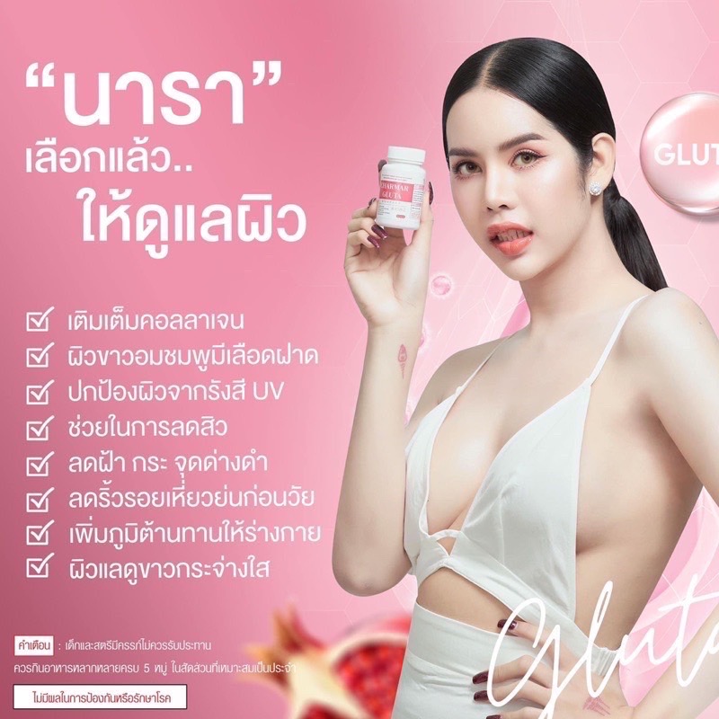 line_oa_chat_220816_212020